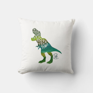 Alefsaurus Hebrew Alphabet Dinosaur Art Cushion