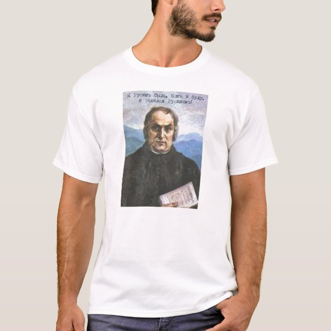 Aleksander Duchnovic T-Shirt (Front)