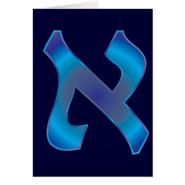 Aleph (Front)