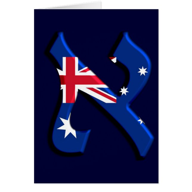 Aleph Australia.png (Front)
