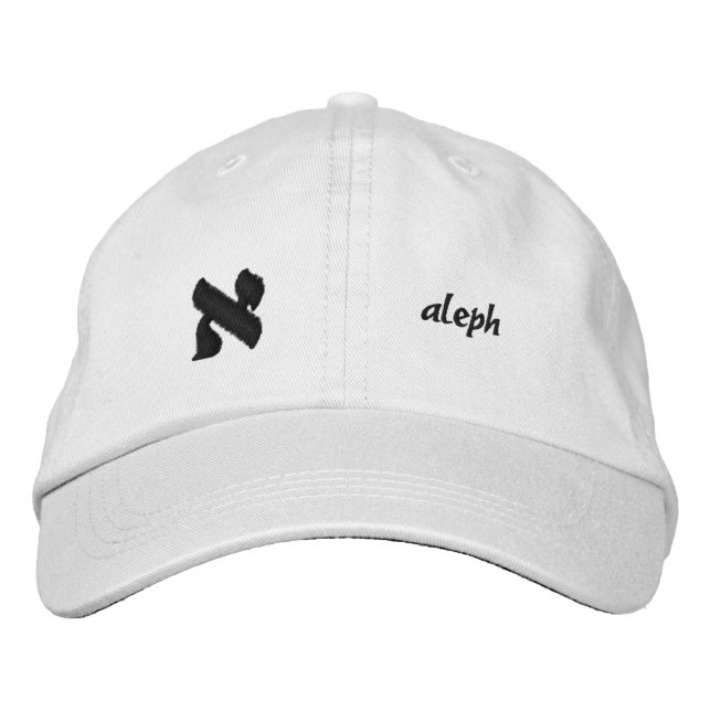 Aleph - Customisable Hebrew Alphabet Embroidered Hat (Front)