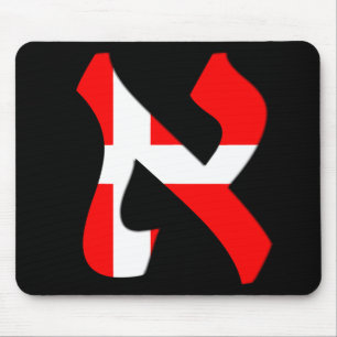Aleph Denmark Mouse Mat