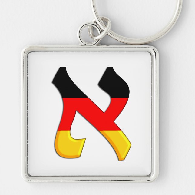Aleph German.png Key Ring (Front)