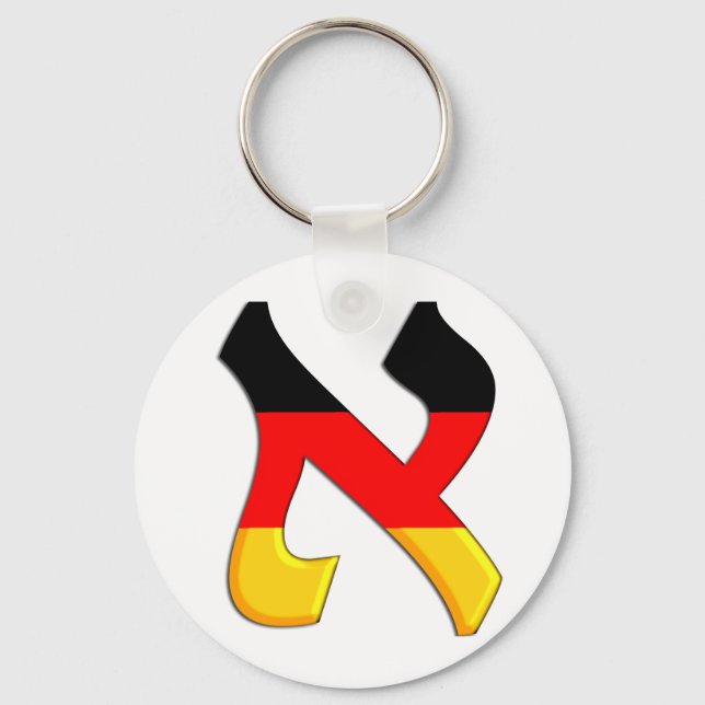 Aleph German.png Key Ring (Front)