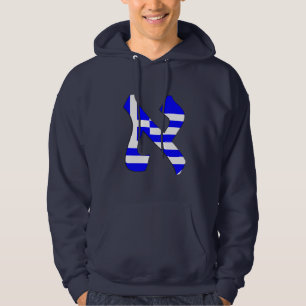 Aleph Greece.png Hoodie