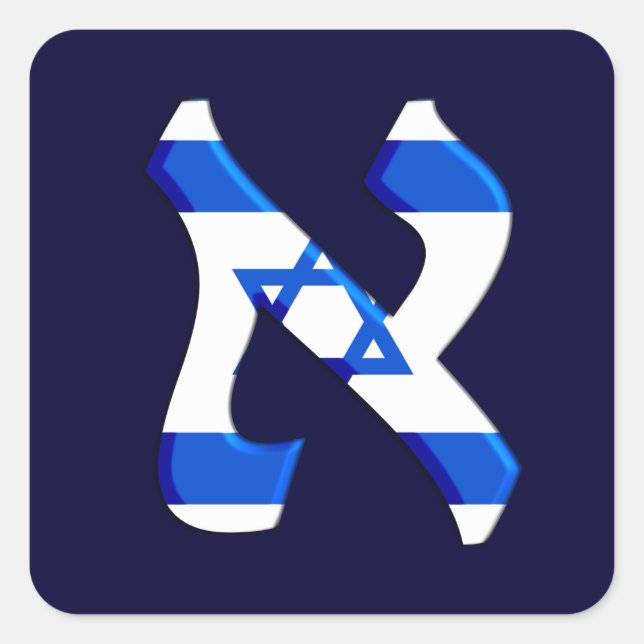 Aleph Israel.png Square Sticker (Front)