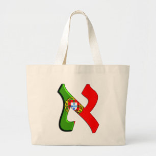 Aleph Portugal.png Large Tote Bag