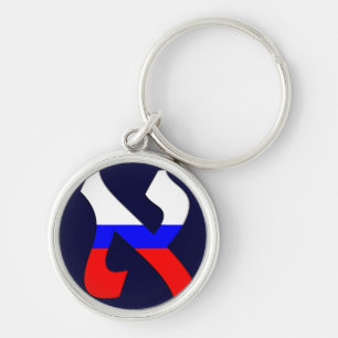 Aleph Russia.png Key Ring