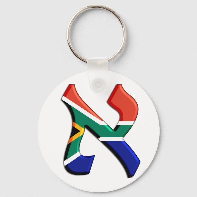 Aleph South Africa Key Ring (Front)