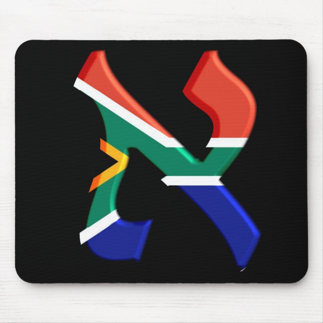 Aleph South Africa Mouse Mat (Front)