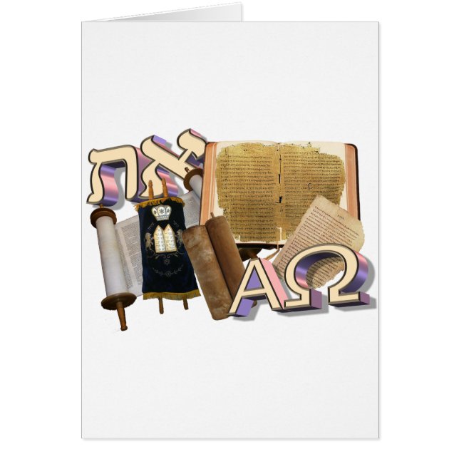 Aleph Tav / Alpha Omega (Front)