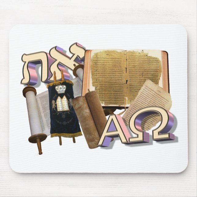 Aleph Tav / Alpha Omega Mouse Mat (Front)