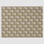 Aleph Tav Gold Jewish Lettering Tissue Paper<br><div class="desc">Aleph Tav Gold Jewish Lettering Tissue Paper. Hebrew Aleph Tav wrapping paper, white typography on a Regal Gold background. Individually the letters represent: 'Aleph' the 'Author' of life and 'Tau' the 'Mark' of the Covenant. (Like: 'X marks the spot', 'I was here' or 'this is mine'). Hebrew reads right to...</div>