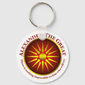 alexander-01.png key ring