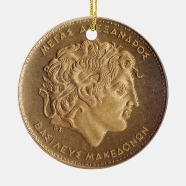 Alexander the Great, king of Macedonians Ceramic Tree Decoration (Front)