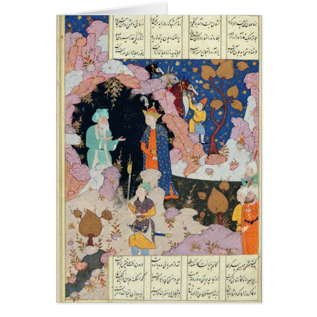 Alexander Visits a Hermit (Front)