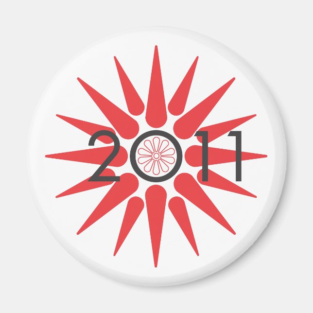 Alexander's Sun Magnet (Front)