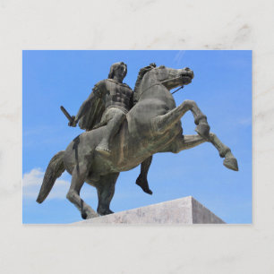 Alexandros of Macedonia Postcard