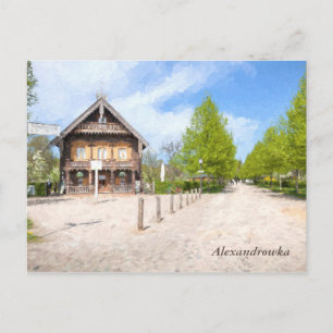 Alexandrowka Potsdam Postcard