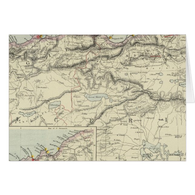 Algeria (Front Horizontal)