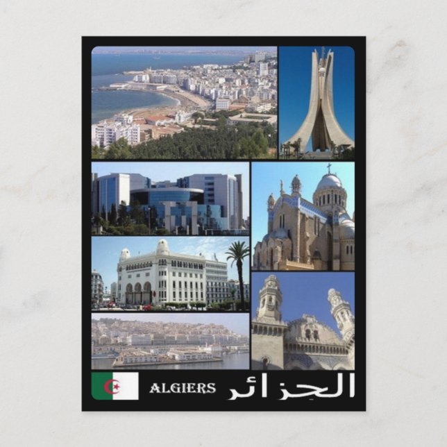 Algeria - Algeri - I Love - Postcard (Front)