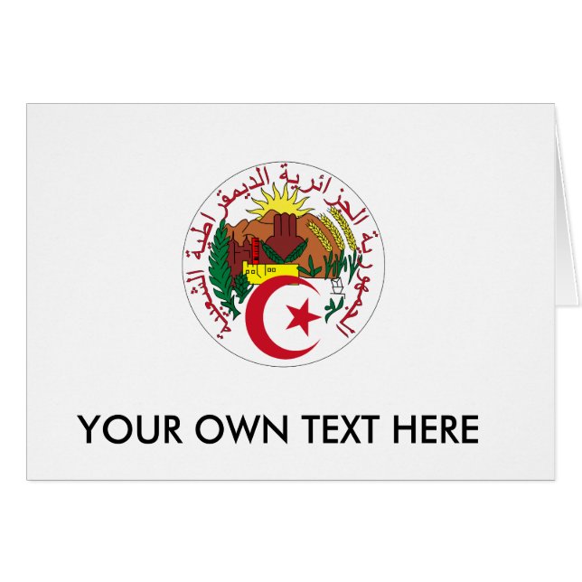 Algeria Coat of Arms (Front Horizontal)