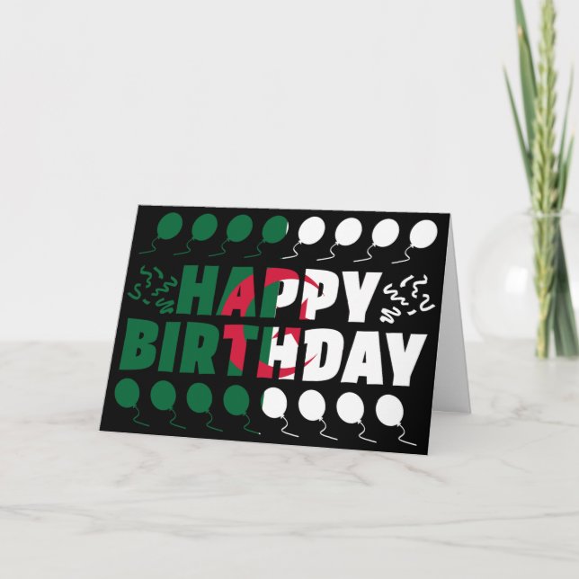 Algeria Flag Patriotic Birthday Card (Front)