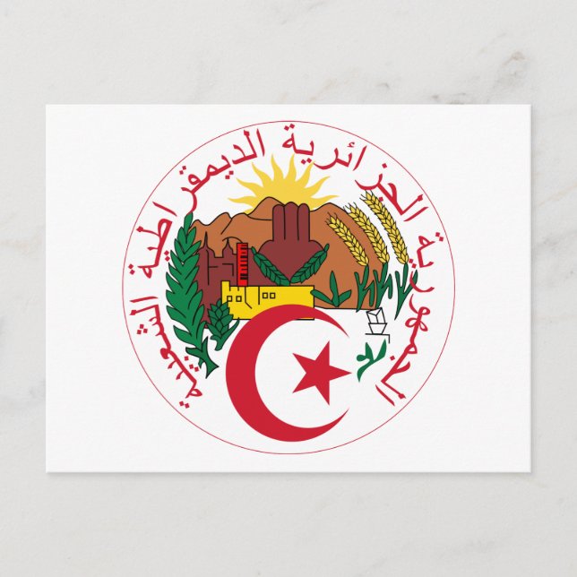 Algeria National Emblem Postcard (Front)