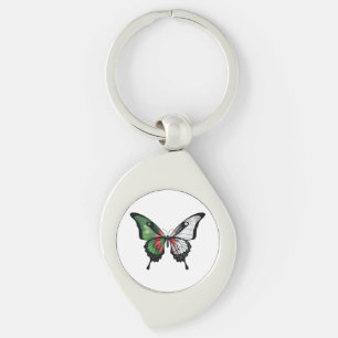 Algeria Swallowtail Butterfly Flag Sticker Key Ring