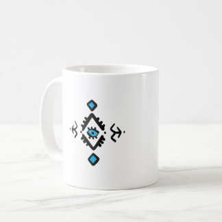 Algerian Amazigh Spiritual Protection Evil Eye  Coffee Mug