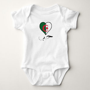 Algerian Flag Heart Arabic Calligraphy "Love" Baby Bodysuit