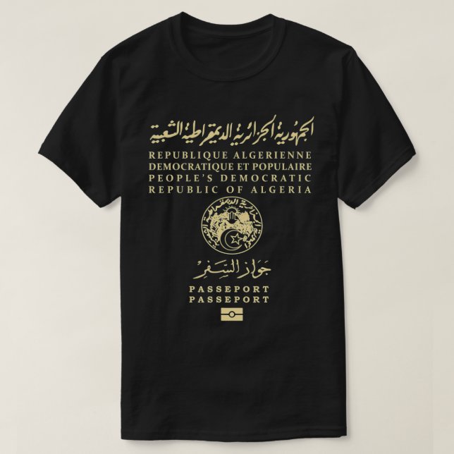 Algerian Passport  T-Shirt (Design Front)