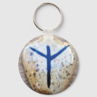 Algiz Key Ring