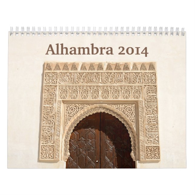 Alhambra 2014 Wall Calendar (Cover)