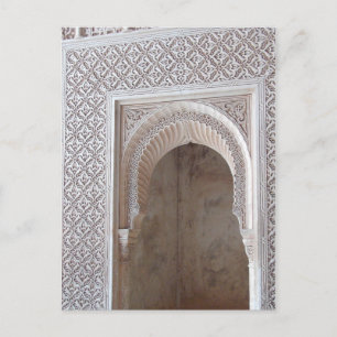 Alhambra-5 Postcard