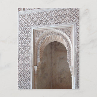 Alhambra-5 Postcard