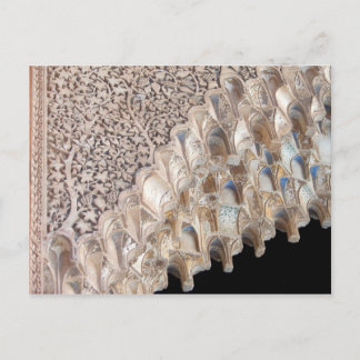 Alhambra-9 Postcard