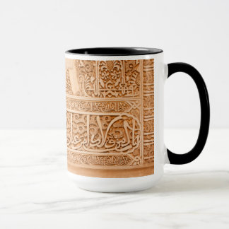 Alhambra Carvings Granada Mug