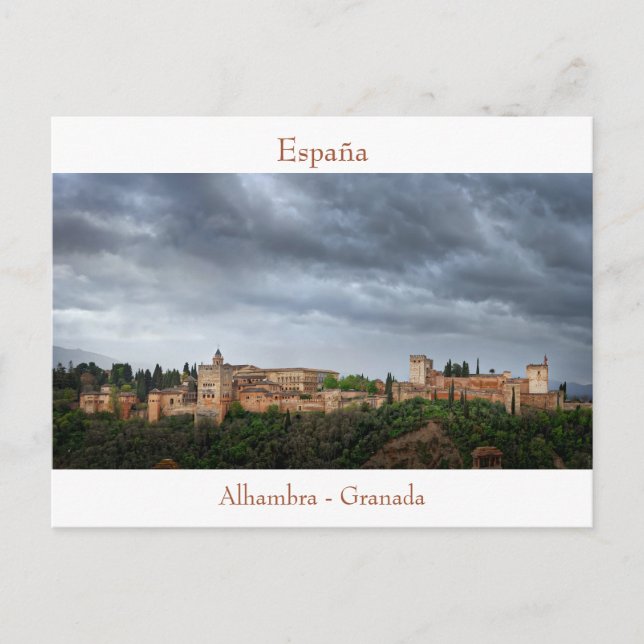 Alhambra, Granada, España Postcard (Front)