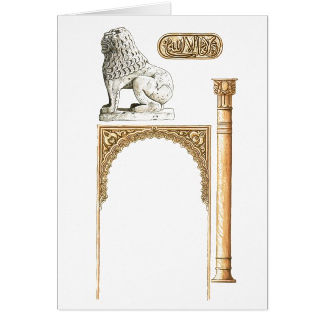 Alhambra Granada Spain. Details (Front)