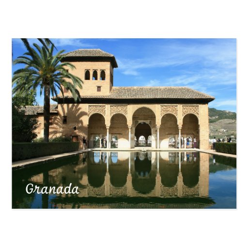 Image of Alhambra Granada Spain Postcard