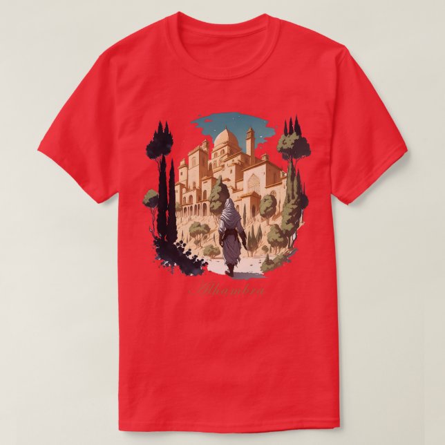 Alhambra Granada TShirt (Design Front)