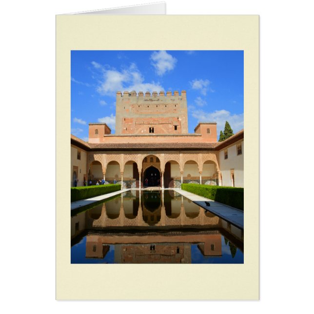 Alhambra palace (Front)