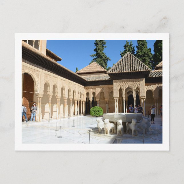 Alhambra Postcard (Front)