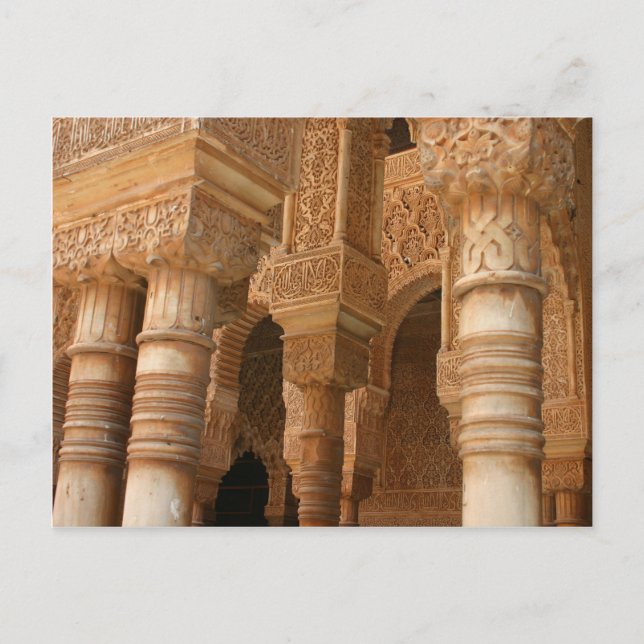 Alhambra Postcard (Front)
