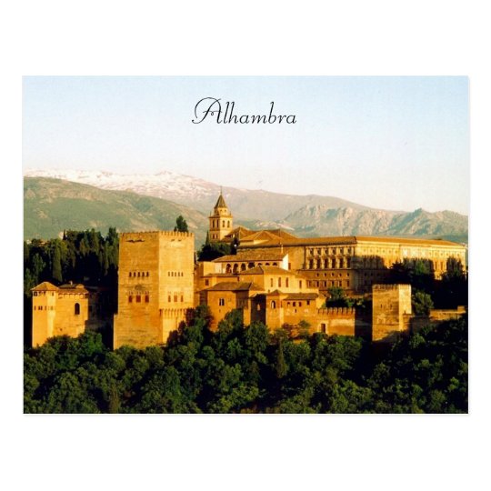 alhambra postcard