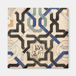 Alhambra, Spain Magnet