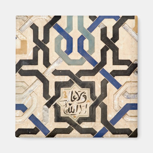 Alhambra, Spain Magnet (Front)