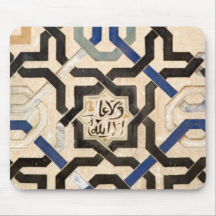 Alhambra, Spain Mouse Mat