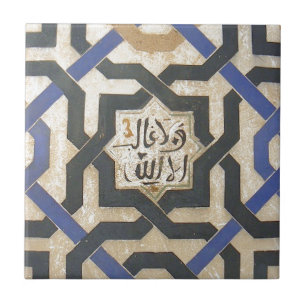 Alhambra Wall Tile #10